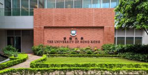 香港大学硕士申请