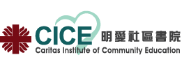 CICE_logo