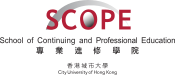 cityu_scope_logo-ezgif.com-svg-to-png-converter