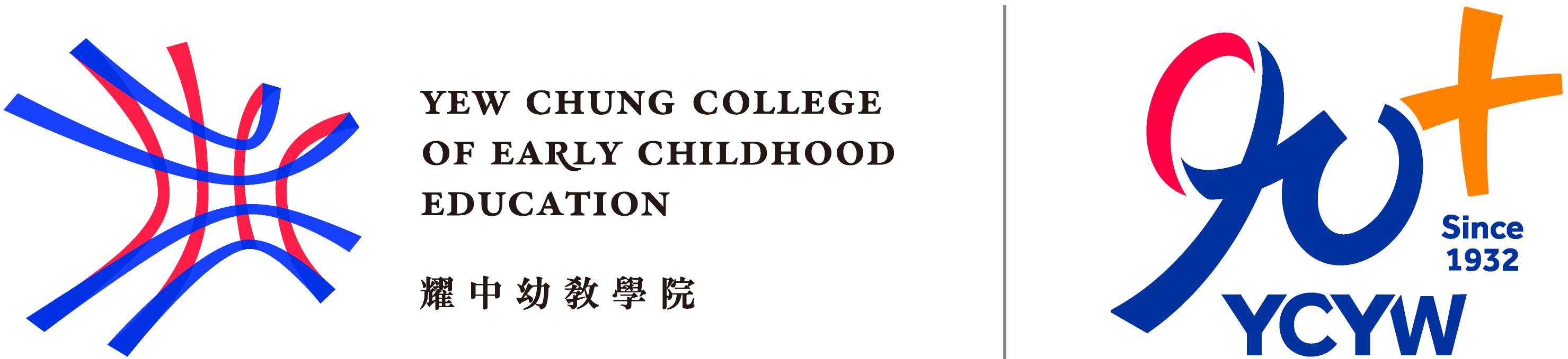 joint-yccece-ycyw-logo